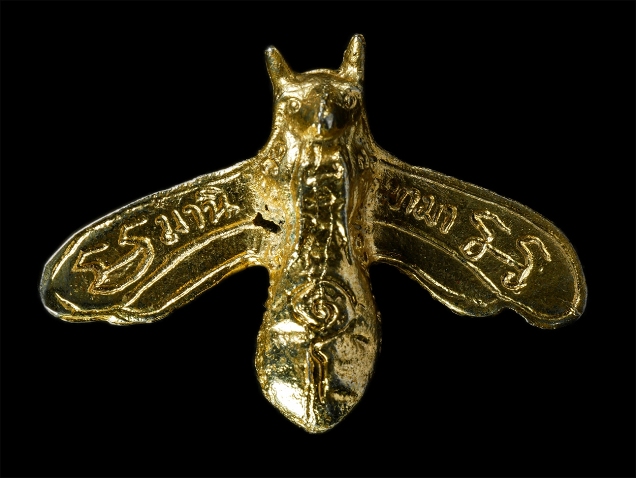 30Jul2025 (191)p.jpg - ต่อเงิน ต่อทอง หลวงพ่อบัวเผื่อน วัดหลังเขา(วัดพรหมนิมิต) อ.ตาคลี จ.นครสวรรค์ ศิษย์สายหลวงพ่อพรหม  วัดช่องแค รุ่นรวย รวย รวย เนื้อกะไหล่ทอง  | https://kamulet.in.th